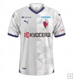 Maillot Kyoto Sanga Extérieur 2024