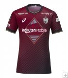 Shirt Vissel Kobe Home 2023