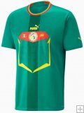 Maillot Sénégal Extérieur 2022/23