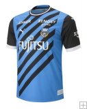 Shirt Kawasaki Frontale Home 2023