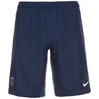 Short PSG 2016/17 - Domicile