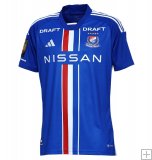 Maillot Yokohama F. Marinos Domicile 2023