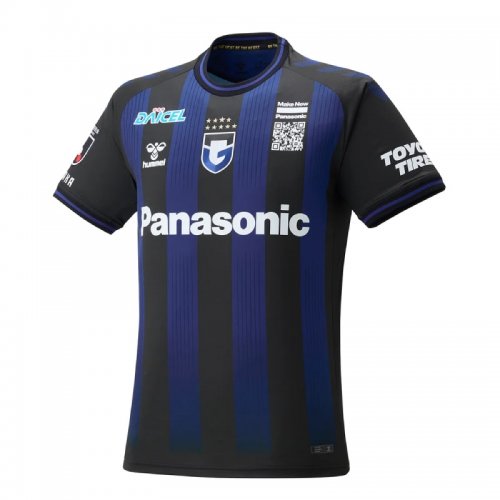 Maillot Gamba Osaka Domicile 2023 Maillots de foot et NBA sur