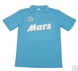 Maillot Napoli 1988/89