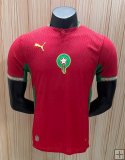 Maillot Maroc Domicile 2026 - Authentic