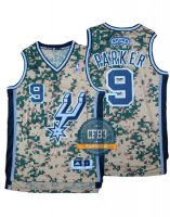 Tony Parker, San Antonio Spurs - Camo