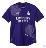 Shirt Real Madrid Y-3 Fourth 2023/24 - Authentic