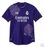 Maillot Real Madrid Y-3 4éme 2023/24 - Authentic