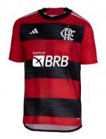 Maillot Flamengo Domicile 2022/23