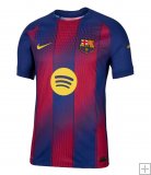Maillot FC Barcelona Domicile 2025/26 - Authentic