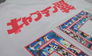 Maglia Giappone Away 2018 'Captain Tsubasa'