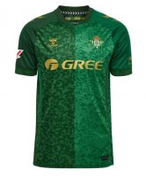 Real Betis 2a Equipación 2026/27