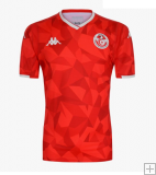 Maglia Tunisia Home 2020/21