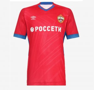 Maglia CSKA Moscow Home 2019/20