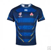 Camiseta Japón Away Rugby WC23