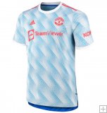 Maglia Manchester United Away 2021/22 - Authentic