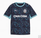 Maillot Olympique Marseille Extérieur 2026/27 - Authentic
