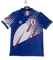 Japón 1a Equipación 1992/93