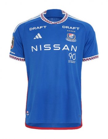Maillot Yokohama F. Marinos Domicile 2024
