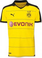 Maillot Borussia Dortmund Domicile 2015/16