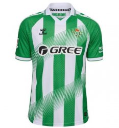 Maglia Real Betis Home 2026/27