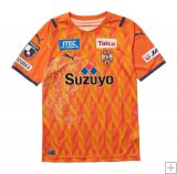 Shimizu S-Pulse 1a Equipación 2020/21