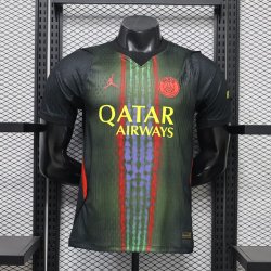 Maillot PSG Third 2026/27 - Leak - Authentic