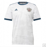 Shirt Russia Away 2018