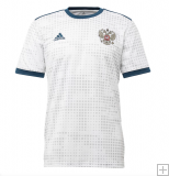 Maglia Russia Away 2018