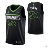 Karl-Anthony Towns, Minnesota Timberwolves 2022/23 - Statement