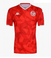 Maillot Tunisie Domicile CAN 2021