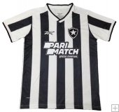 Maglia Botafogo Home 2024/25