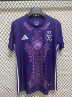Maillot Algérie 2025 'Collector Ed.'