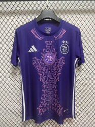 Maillot Algérie 2025 'Collector Ed.'
