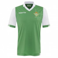 Maillot Betis Exterieur 2014/2015