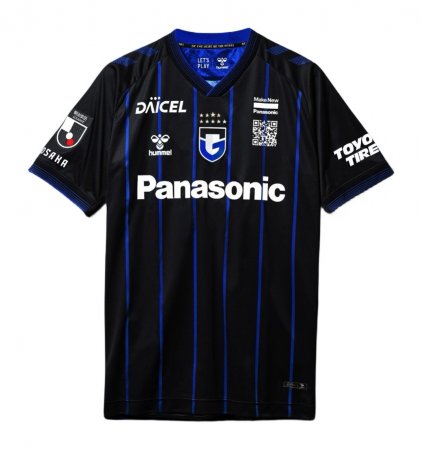 Maillot Gamba Osaka Domicile 2024