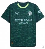 Shirt Manchester City Fourth 2025/26