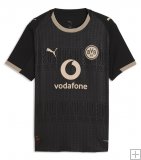 Maillot Borussia Dortmund Édition Spéciale 100 Ans Rote Erde