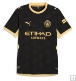 Manchester City 2a Equipación 2026/27 - Authentic