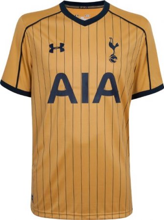 Maillot Tottenham Hotspur Third 16/17