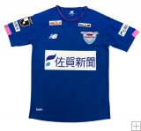Shirt Sagan Tosu Home 2020/21