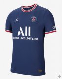 Shirt PSG Home 2021/22 - Authentic