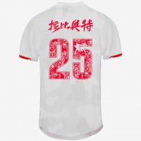 Maillot Juventus Extérieur Shanghai Ed. 19/20 RABIOT – 25