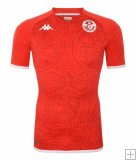 Maillot Tunisie Domicile 2022
