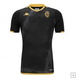 Maillot AS Monaco Extérieur 2023/24