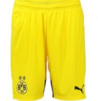 Shorts Borussia Dortmund 2015/16 - Jaune