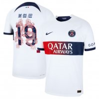 Maglia PSG Away Kang 19 23/24 'Dragon' - Authentic