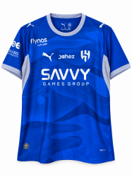 Maillot Al Hilal Domicile 2026/27 Maillot Al Hilal Domicile 2026/27