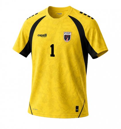 Maillot Cap-Vert Gardien 2026