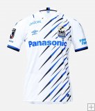 Maillot Gamba Osaka Extérieur 2020/21